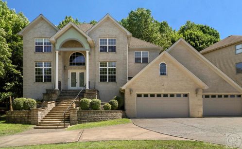 440 Delaware Cir, Lemont IL  60440-1471 exterior