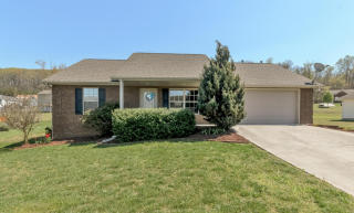 7112 Anna Hulen Rd, Corryton, TN 37721-3968