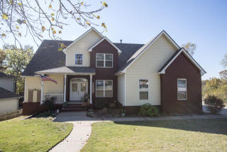 1280 Forest Ln, Catoosa, OK 74015-2209