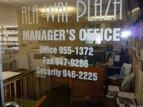 500 University Ave, Honolulu HI  96826-4904 exterior