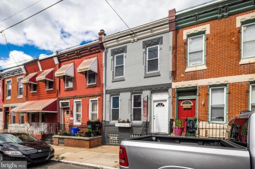 2440 16 St, Philadelphia PA  19132-4438 exterior