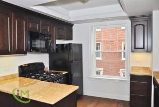 7720 Ashland Ave, Chicago IL  60626-1102 exterior
