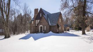 455 Hawthorne Rd, Duluth, MN 55812-1541