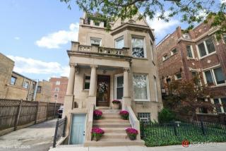 1348 Wellington Ave, Chicago IL  60657-6649 exterior