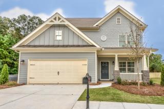 246 Preston Ln, Atlanta GA  30315-7312 exterior