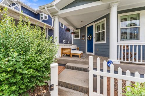 2665 Central Park Blvd, Denver CO  80238-2525 exterior