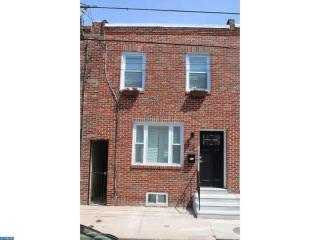 423 Sigel St, Philadelphia, PA 19148-1834