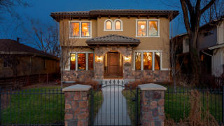 110 Hudson St, Denver CO  80220-5832 exterior