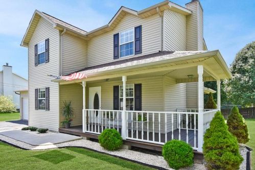 116 Mount Paran Loop, Jacksboro, TN 37757-4354