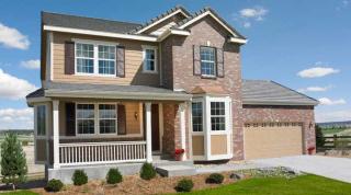 4815 Riviera Way, Aurora CO  80015-4708 exterior