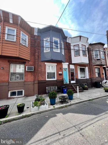 2044 Emily St, Philadelphia PA  19145-2823 exterior