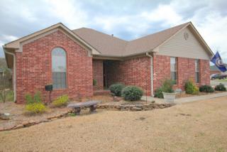 2595 Gladiola, Conway, AR 72034-8458