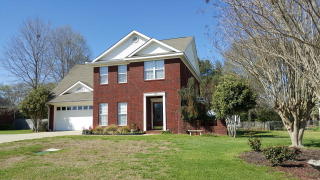 184 Sarakay Cir, Macon, GA 31216-6576