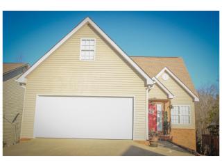 238 Legacy Dr, Demorest, GA 30535-5274