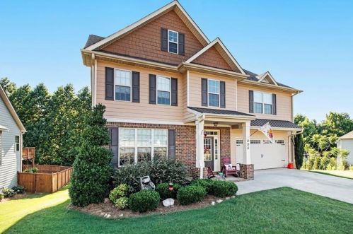 205 Stonecrest Dr, Carrollton, GA 30116
