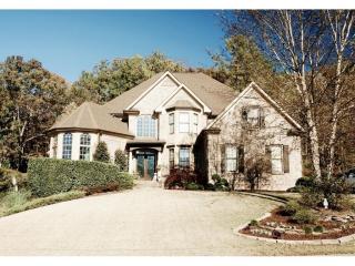 1069 Pathview Ct, Dacula, GA 30019-6845