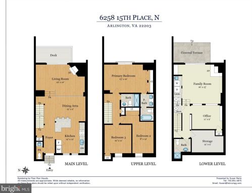 6258 15th Pl, Arlington, VA 22205-1828