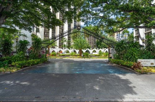 300 Wai Nani Way, Honolulu HI 96815-3961 exterior