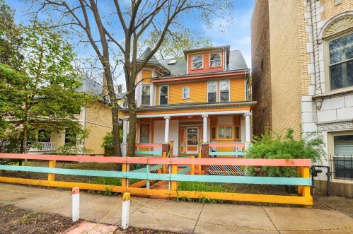 1525 Pratt Blvd, Chicago, IL 60626-4218