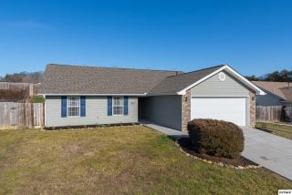 1051 Stones Throw Ln, Pigeon Forge, TN 37876-0599