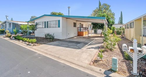 536 Southwood Dr, Folsom, CA 95630-1635