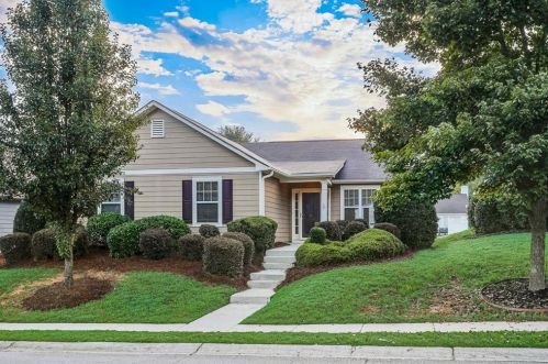 110 Summerbrook Rd, Braselton, GA 30517-5309