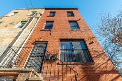 2025 18th St, Philadelphia PA  19121-2346 exterior