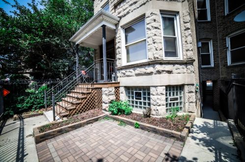 1452 Irving Park Rd, Chicago, IL 60613-1959