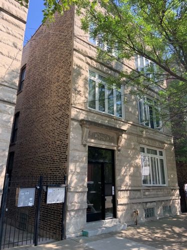 1009 Claremont Ave, Chicago, IL 60612-4225