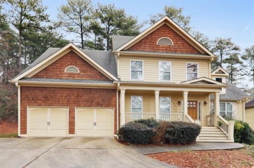 545 Northern Ave, Stone Mountain, GA 30083-4038