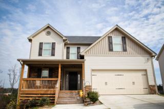 11 Michener Cir, Dawsonville, GA 30534-4333