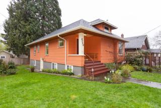 4516 1 Ave, Seattle WA  98166-1304 exterior