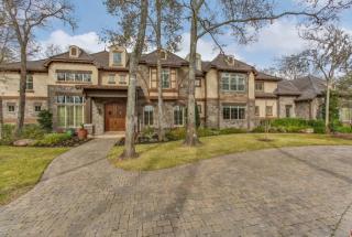 2127 Countryshire Ln, Richmond, TX 77406-3192