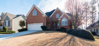 3190 Sweet Basil Ln, Loganville, GA 30052-7854