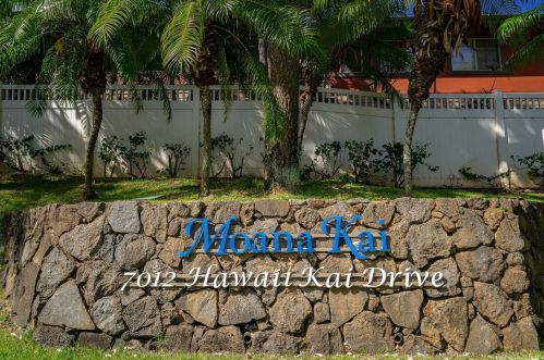 7012 Hawaii Kai Dr, Honolulu HI  96825-4137 exterior