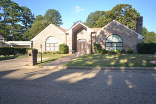 2 Ridgewood Cir, Magnolia, AR 71753-2563