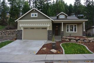 1917 Forest Hill Ln, Spokane WA  99218-2785 exterior