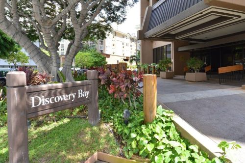 1778 Ala Moana Blvd, Honolulu HI  96815-1658 exterior