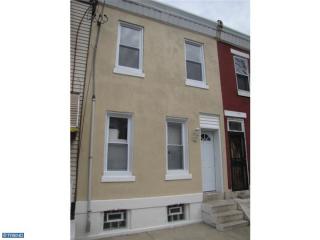 2129 Oakford St, Philadelphia PA  19146-4314 exterior