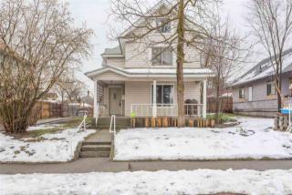 2928 Wabash Ave, Spokane, WA 99217-5070