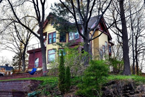2277 Carter Ave, Saint Paul MN  55108-1661 exterior