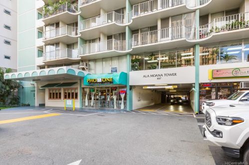 1617 Kapiolani Blvd, Honolulu HI  96814-4724 exterior