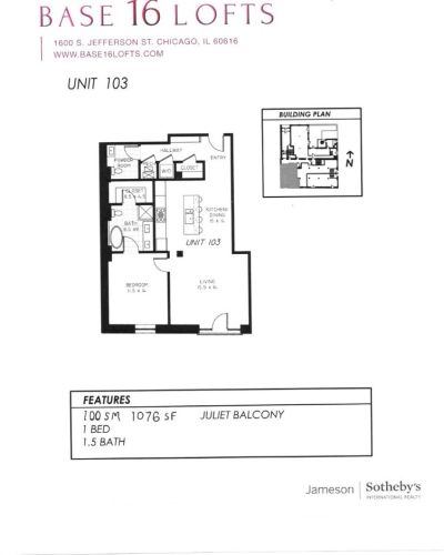 1600 Jefferson St, Chicago IL  60616-1114 exterior