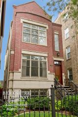 2316 Southport Ave, Chicago IL  60657-3227 exterior