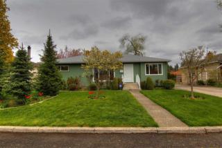 5710 Bemis St, Spokane WA  99205-7659 exterior