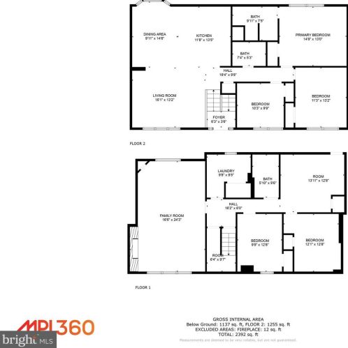 7612 Hammond Ave, Silver Spring MD 20912-7421 exterior