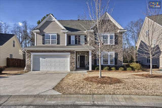 152 Mill House Ln, Lexington, SC 29072-7029