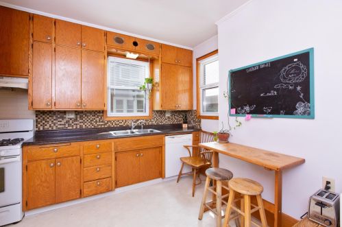 1538 Albany Ave, Saint Paul MN  55108-2505 exterior