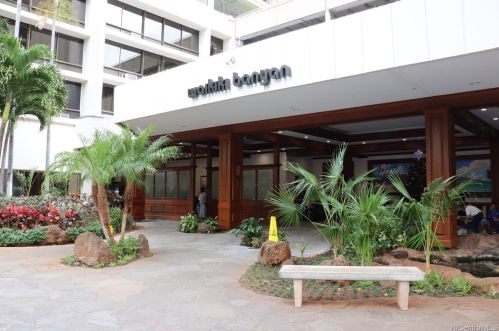 201 Ohua Ave, Honolulu HI 96815-3653 exterior