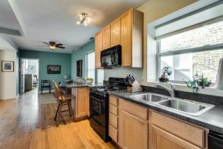2318 Rosemont Ave, Chicago, IL 60659-2030
